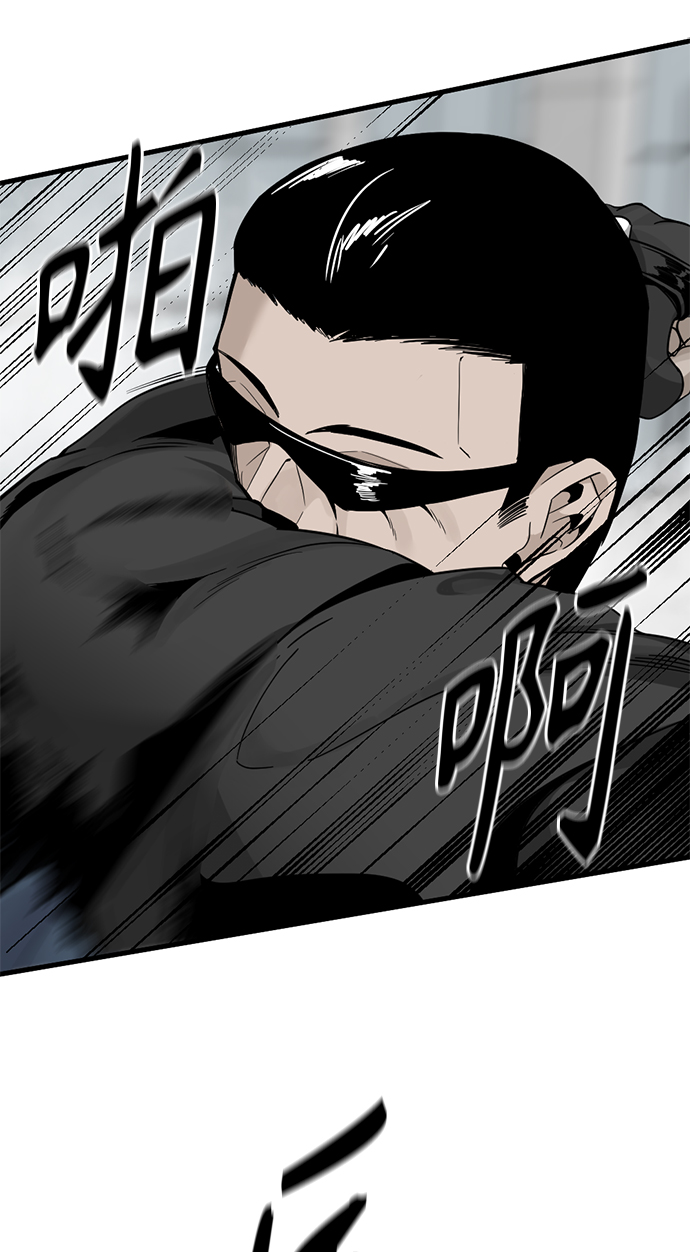第16话50