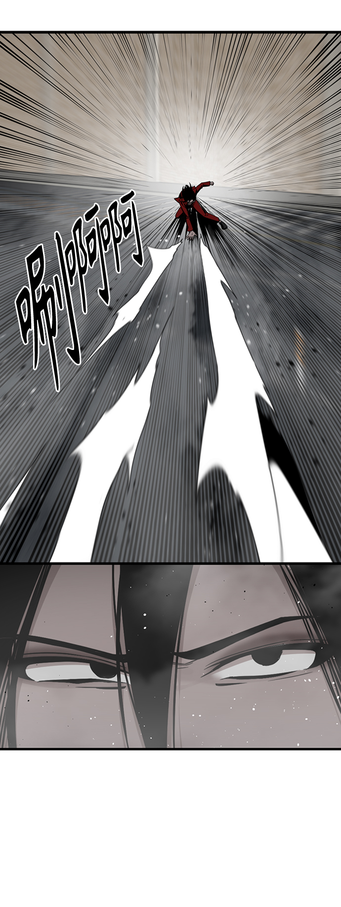 第91话38