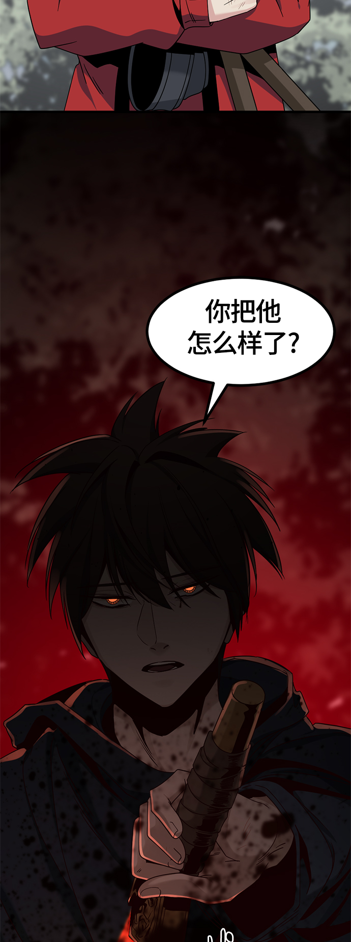 第48话63