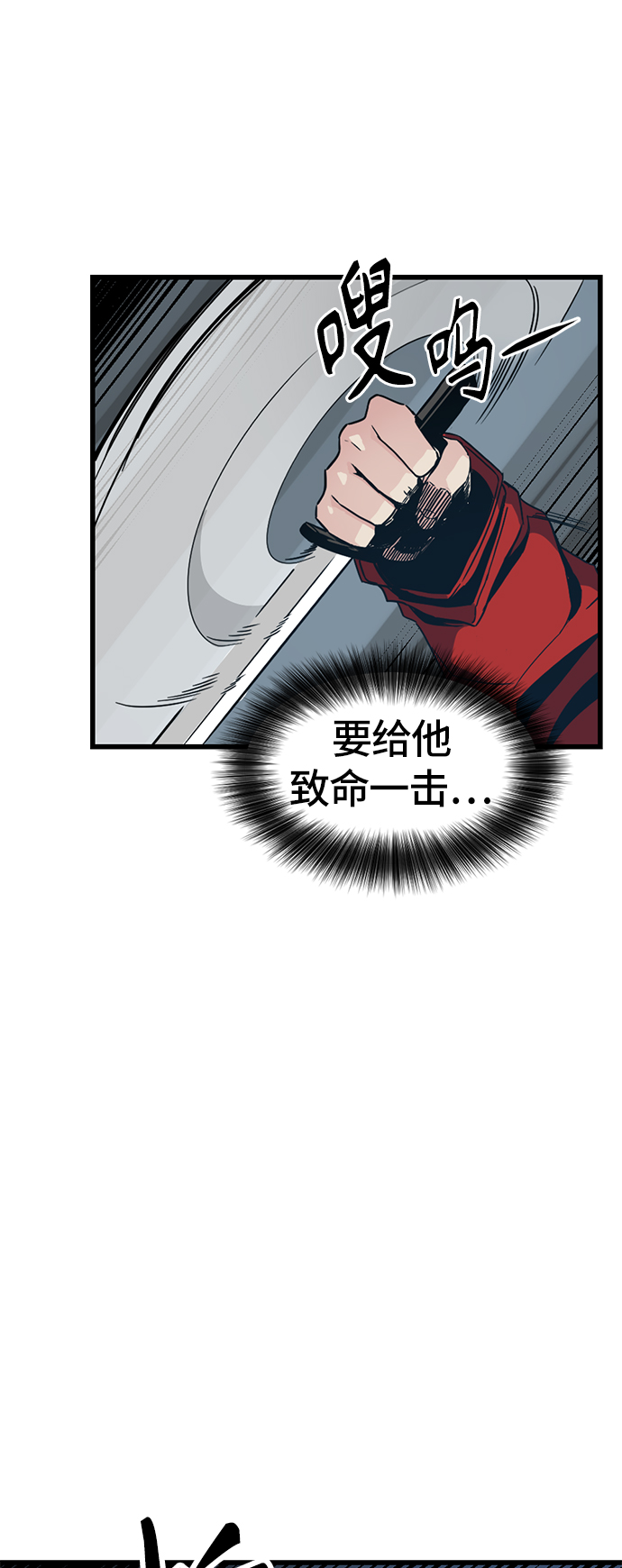 第4话45