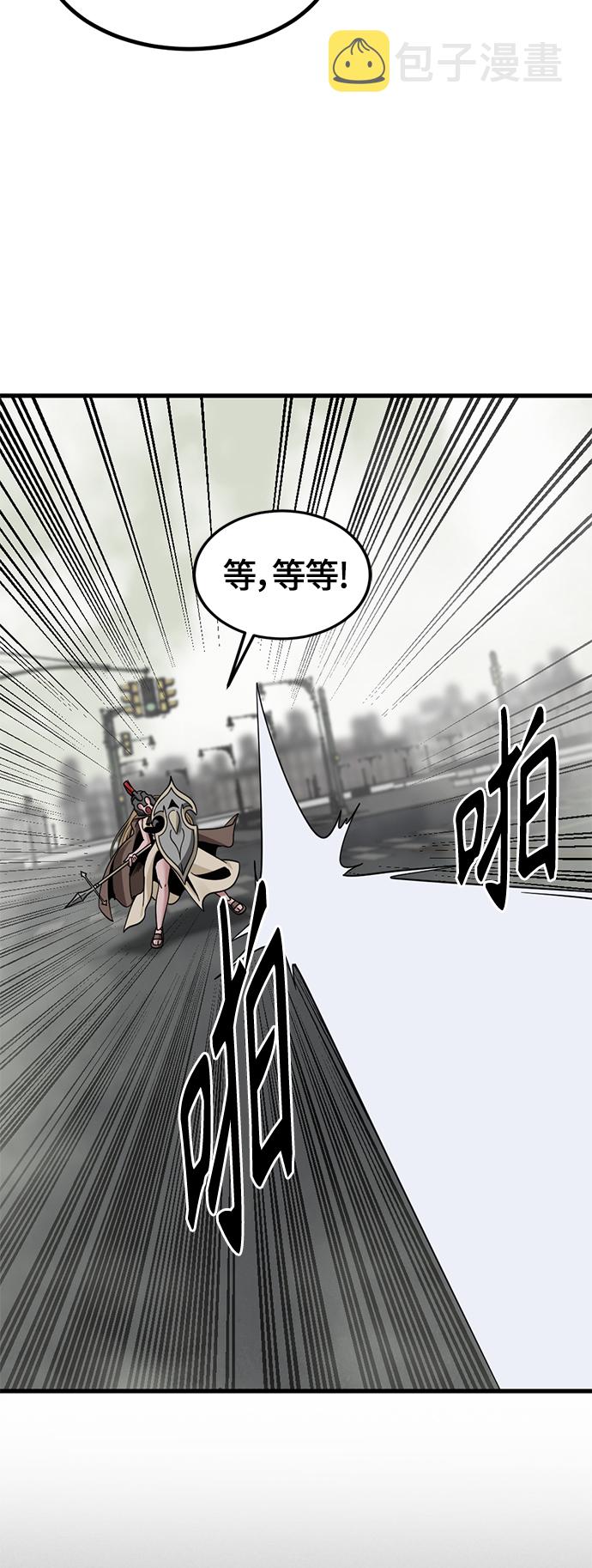 第61话60