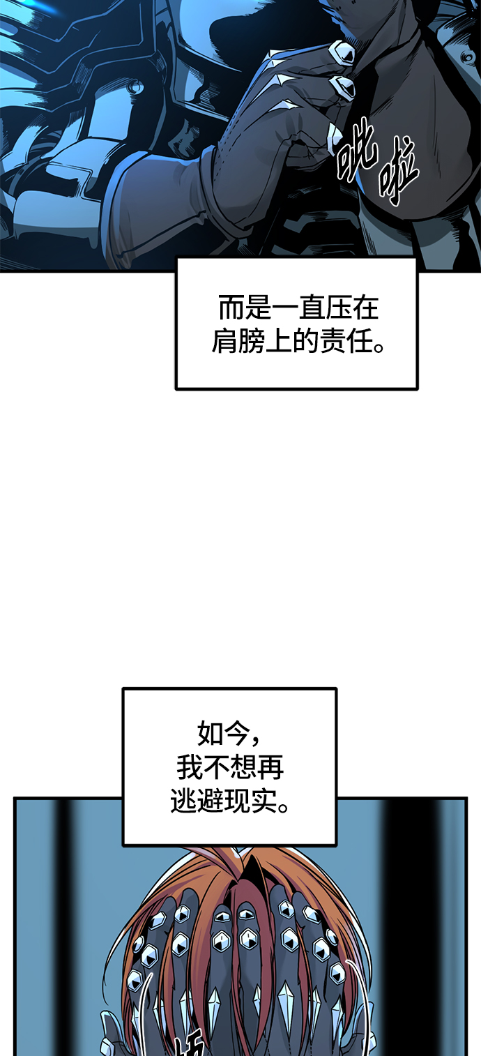 第23话78