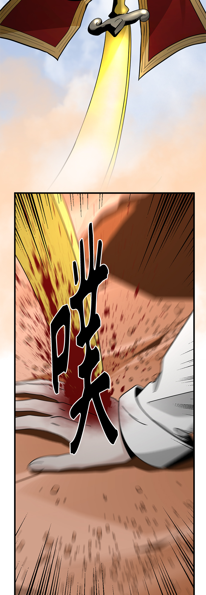 第46话55