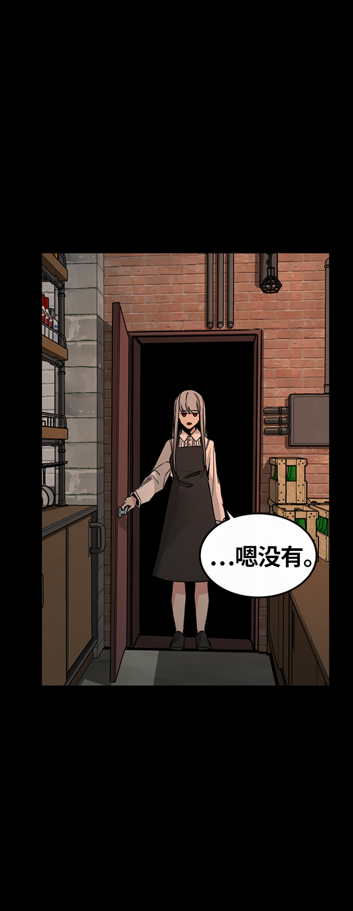 第7话63