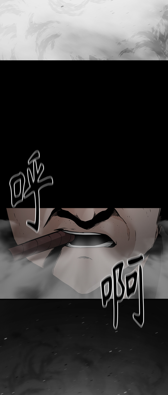 第17话74