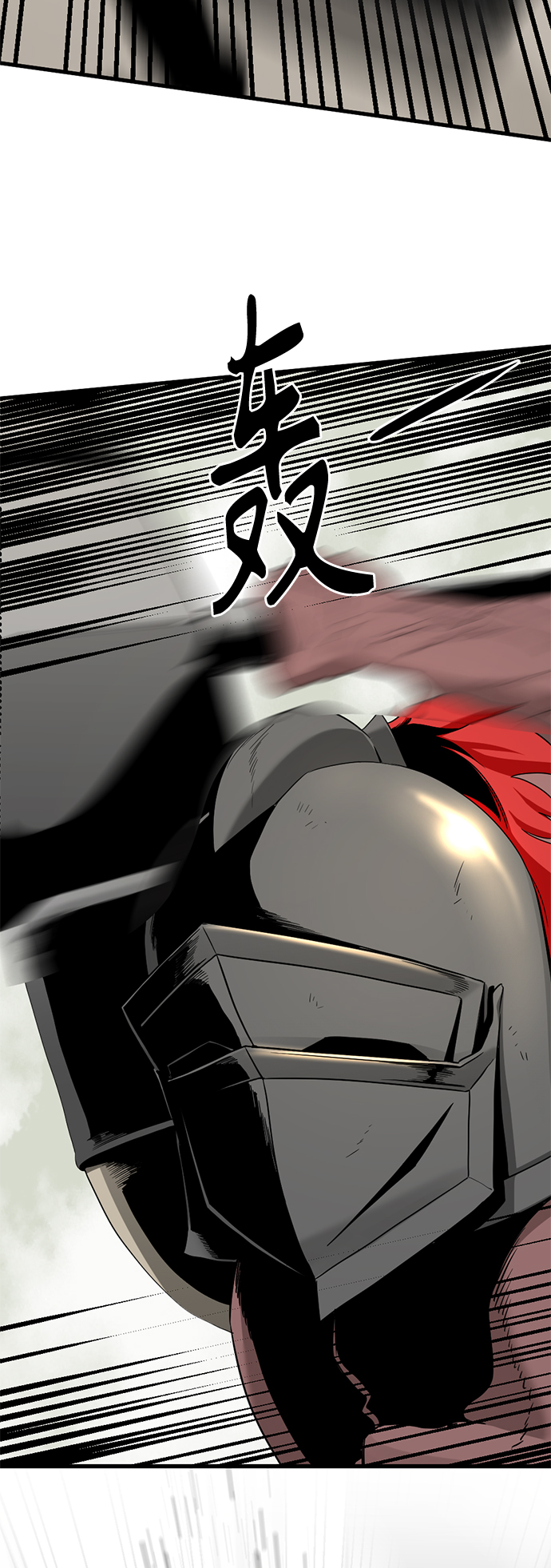 第69话49