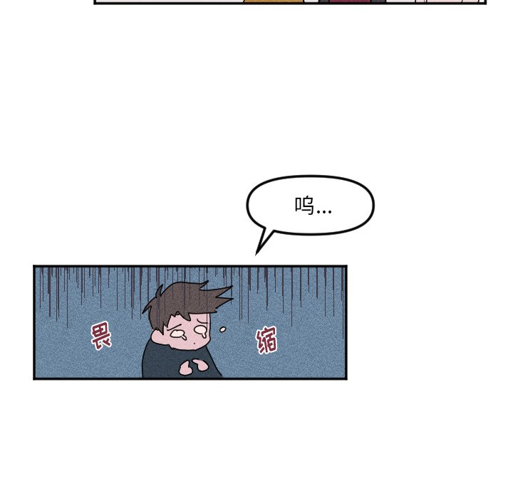 第 21 话28