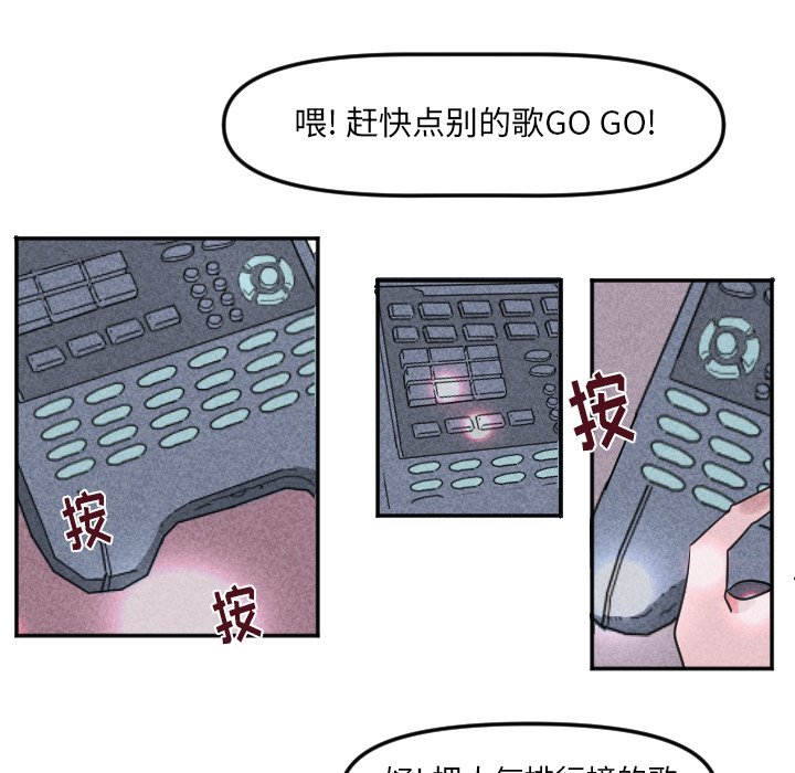 第 21 话80