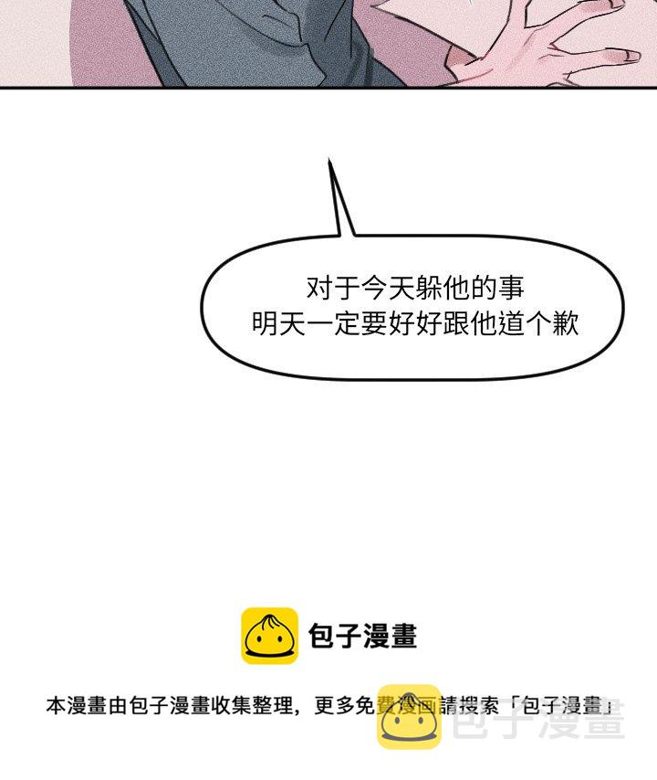 第 26 话103