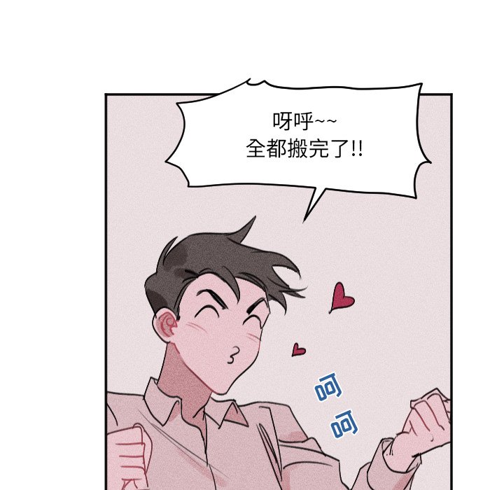 第 25 话42