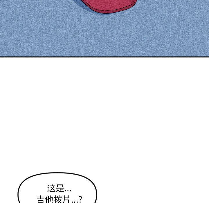 第 26 话21