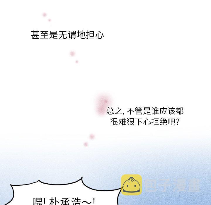 第 12 话19