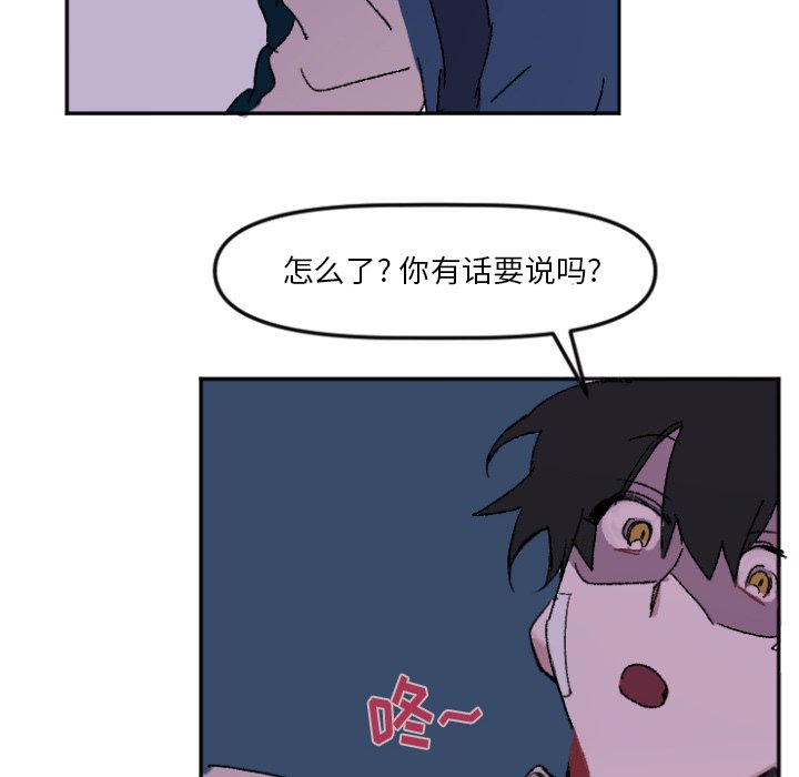 第 10 话14