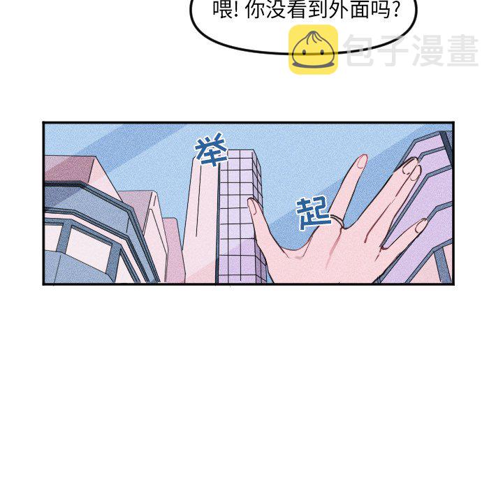 第 21 话31