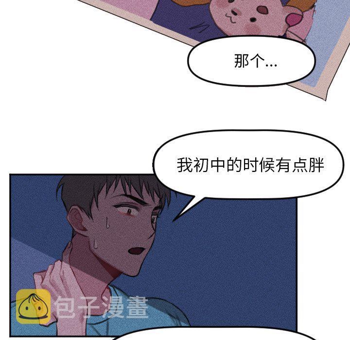 第 16 话4