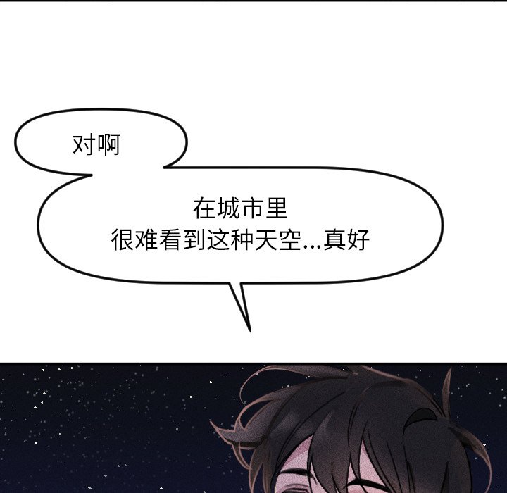 第 15 话25