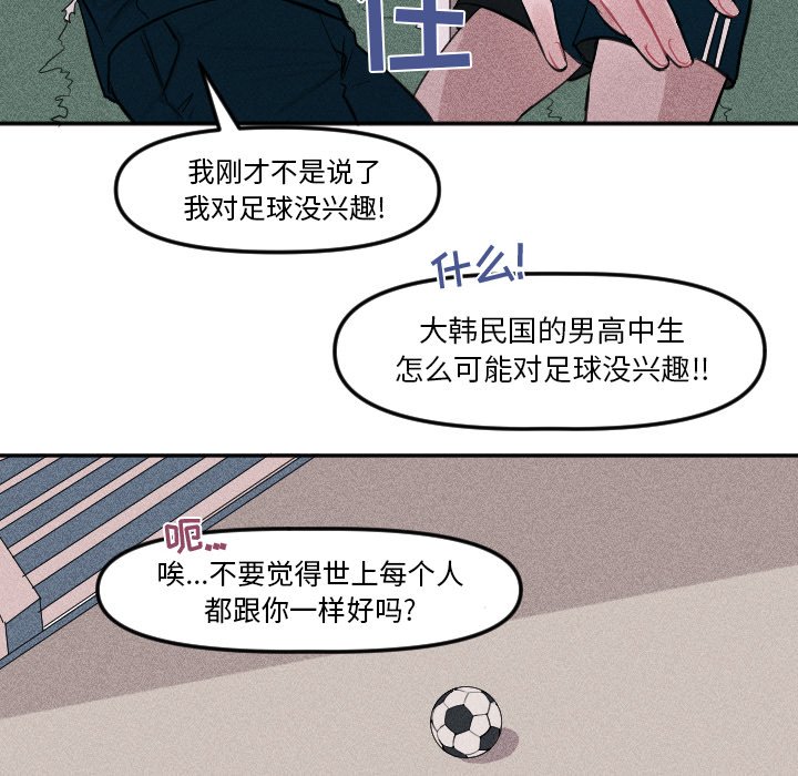 第 5 话40