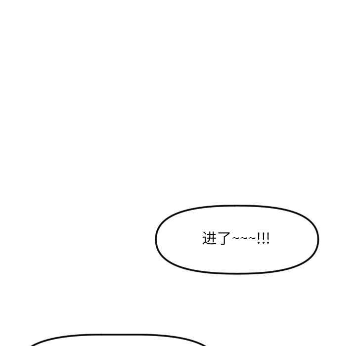 第 20 话40