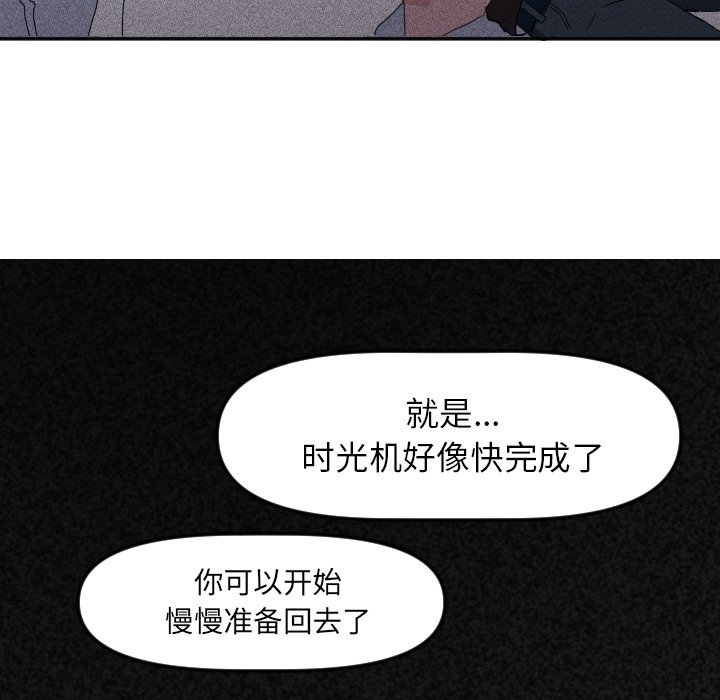 第 18 话63