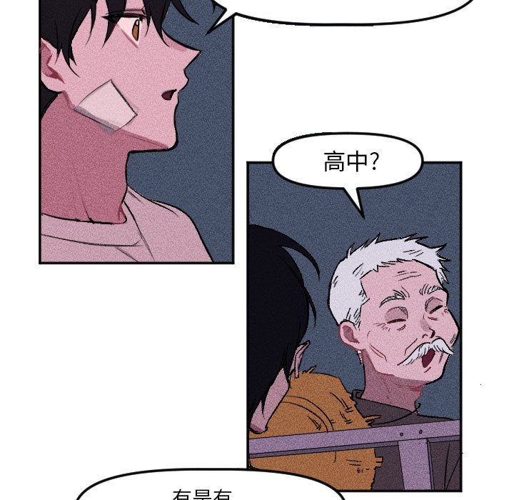 第 14 话5