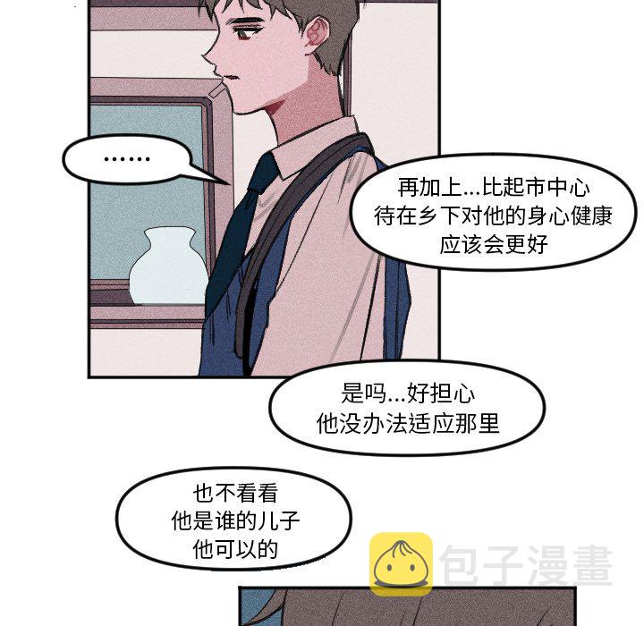 第 16 话26