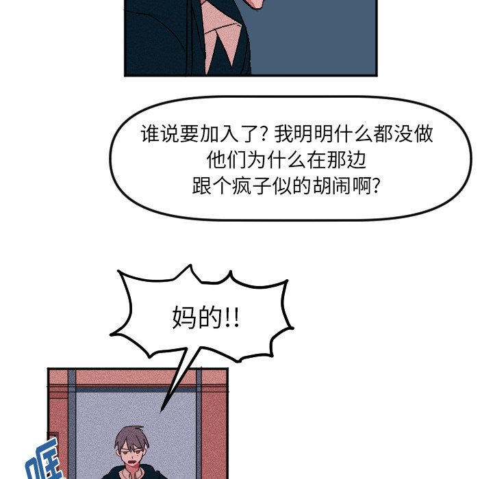 第 8 话37