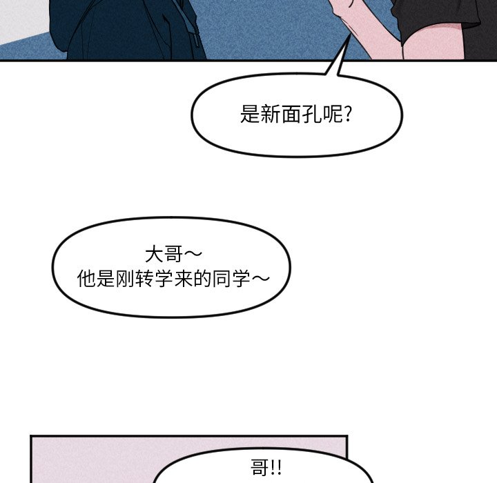 第 21 话64