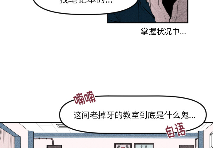 第 3 话2