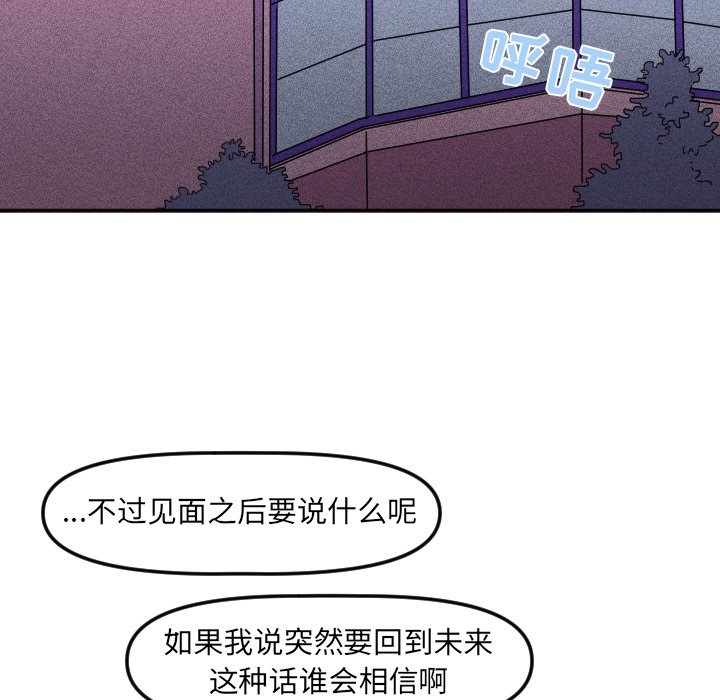 第 26 话40