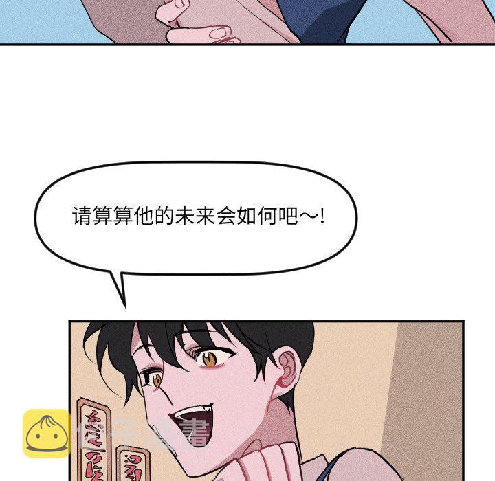 第 19 话28