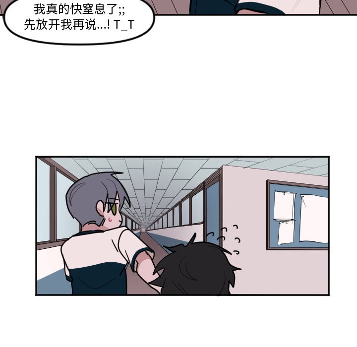 第 6 话22