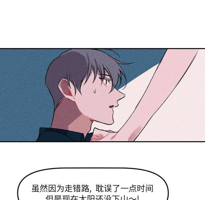 第 12 话46