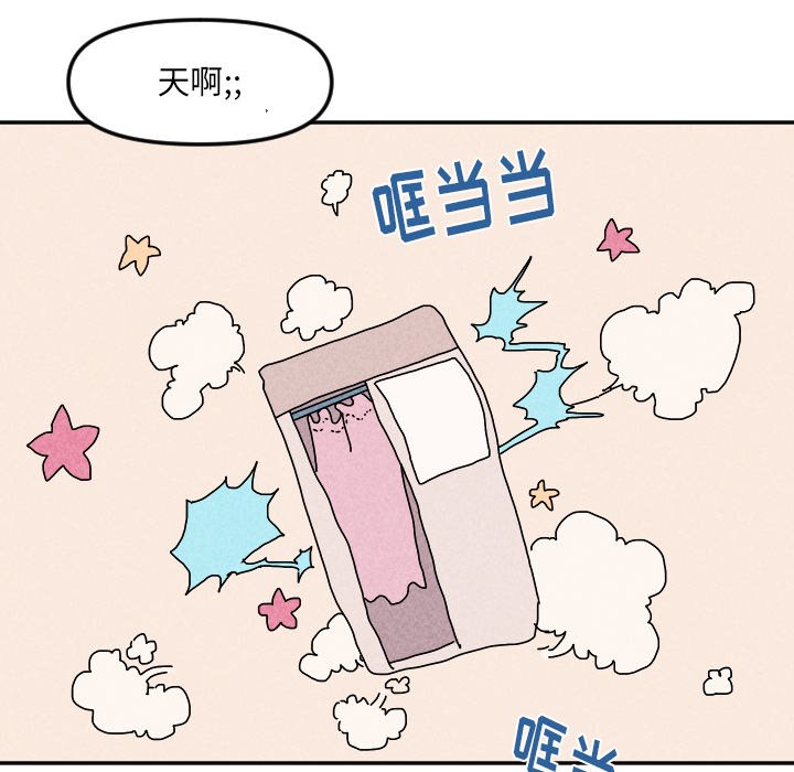 第 22 话31