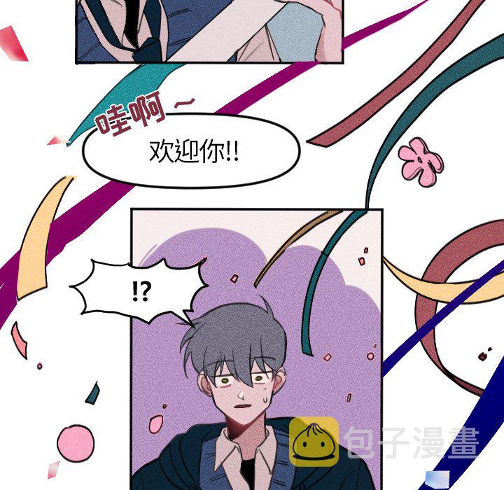 第 7 话11