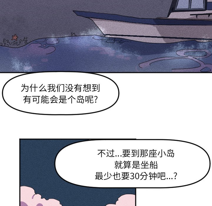 第 13 话19