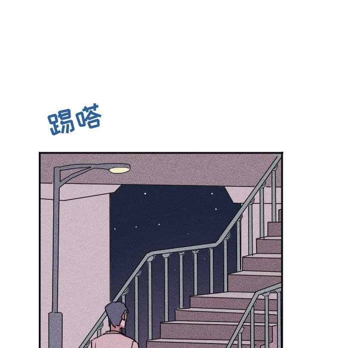 第 26 话58