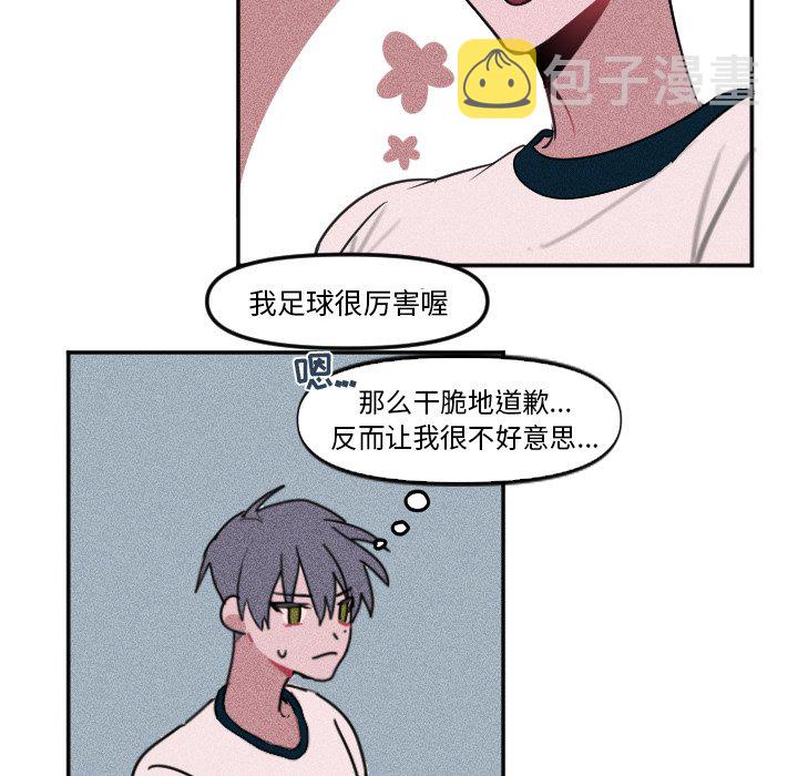 第 5 话34
