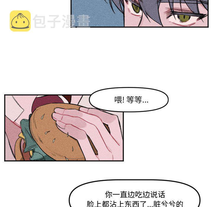 第 9 话41