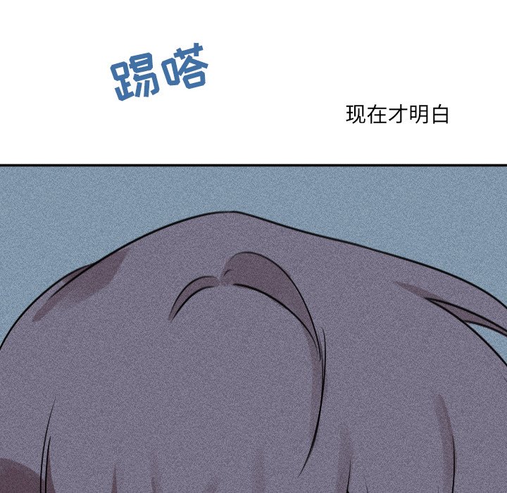 第 25 话16