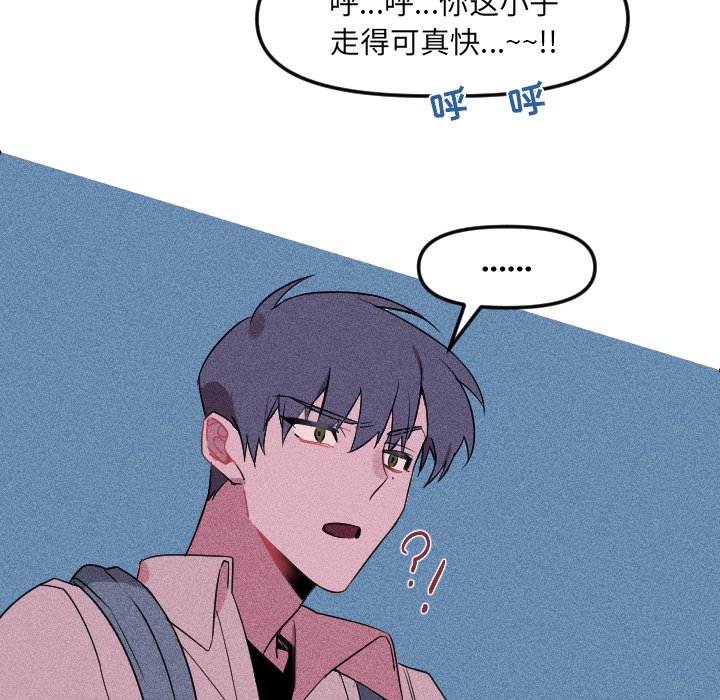 第 23 话69