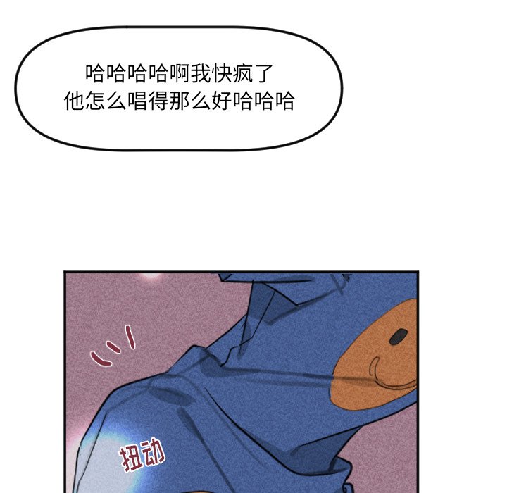 第 21 话78