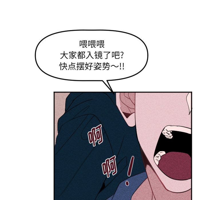 第 22 话34