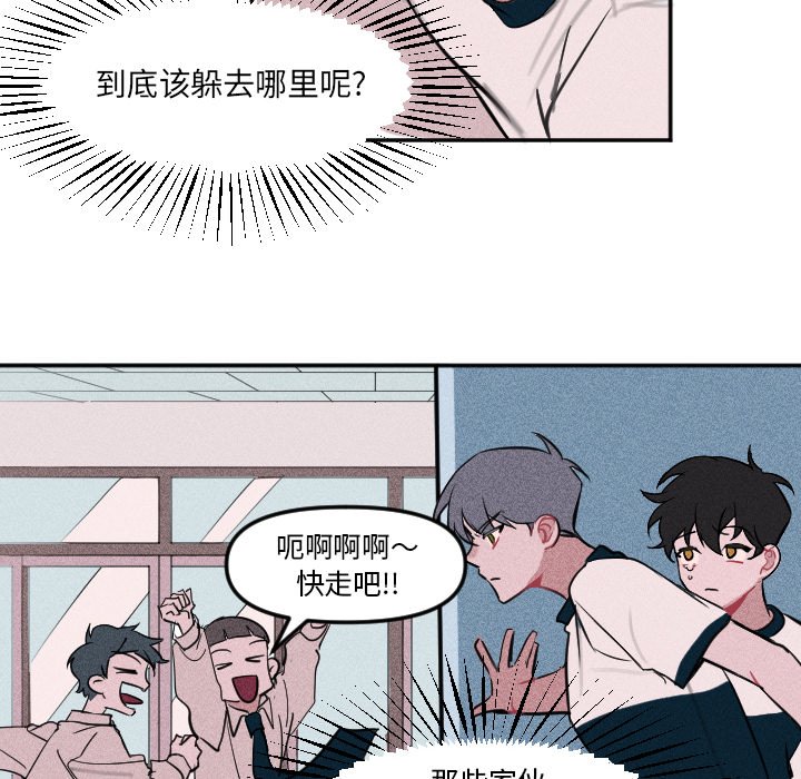 第 6 话25