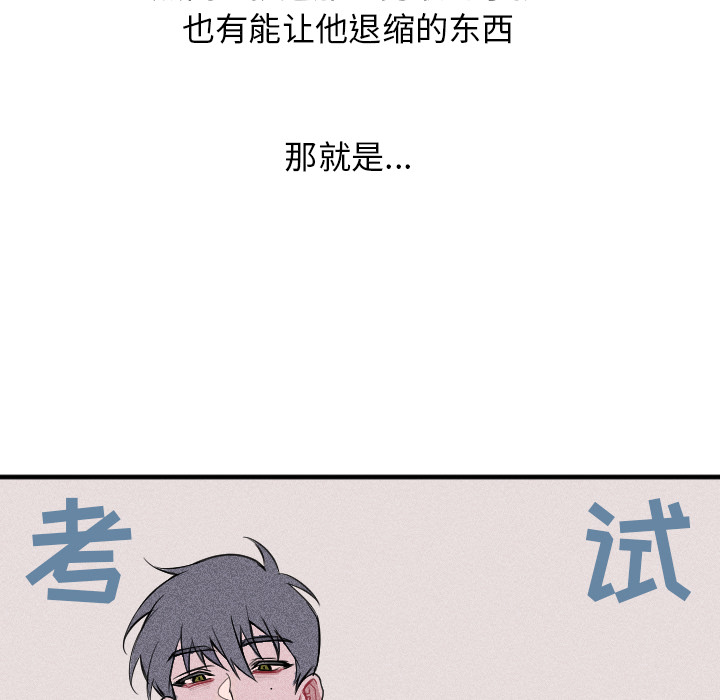 第 1 话18