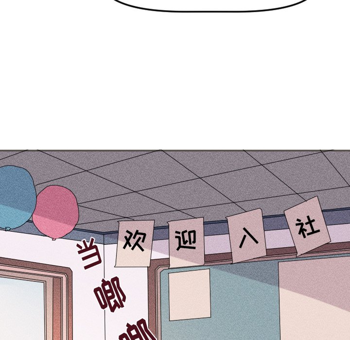 第 18 话18