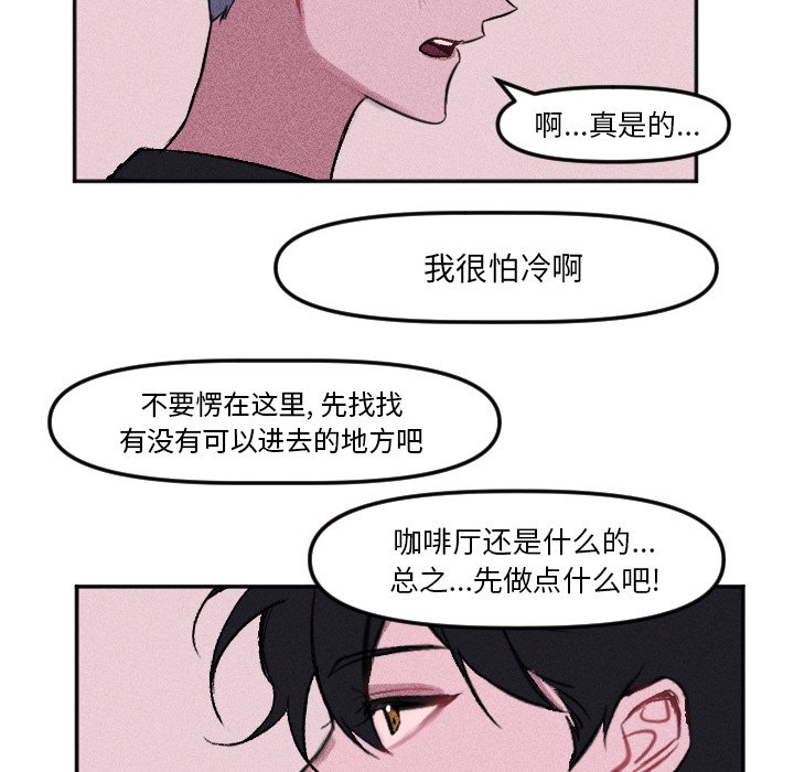 第 14 话22