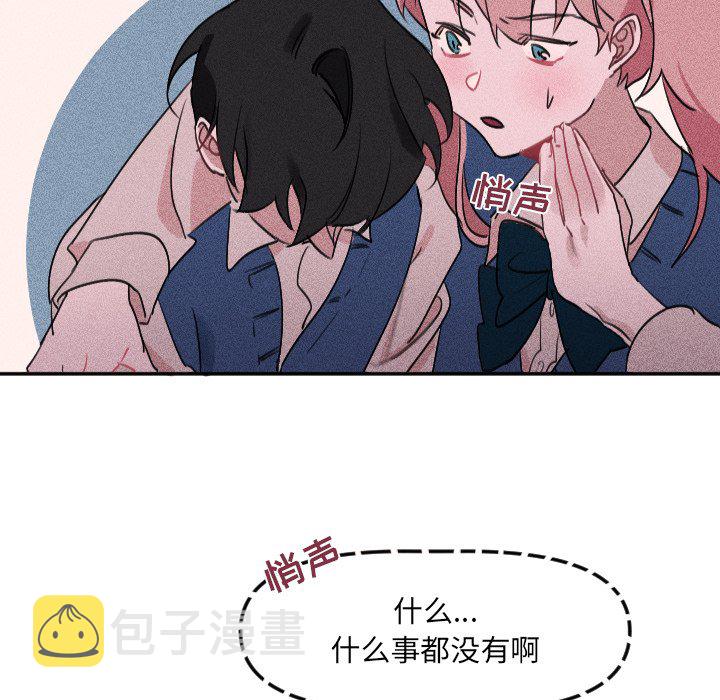 第 25 话62