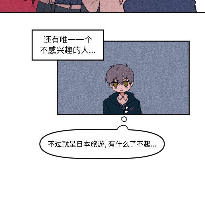 第 8 话8