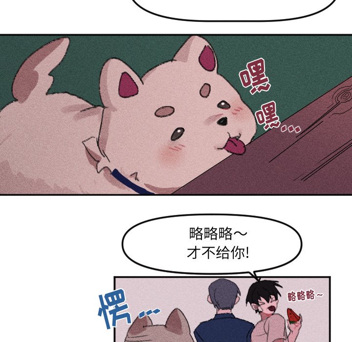 第 15 话15