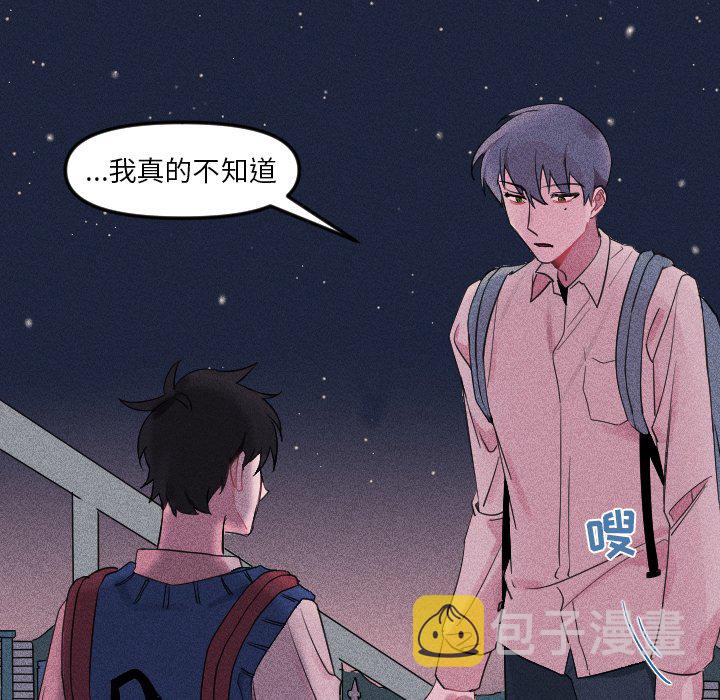第 23 话109
